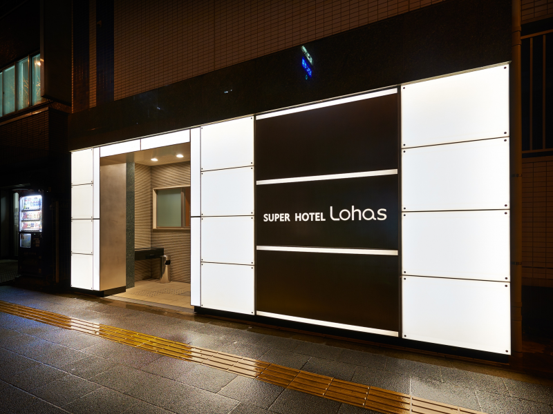 スーパーホテルJR上野入谷口のJR上野駅から徒歩5分の好立地