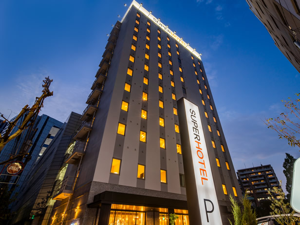 スーパーホテル東京・芝の芝公園駅・三田駅から徒歩約5分の好立地