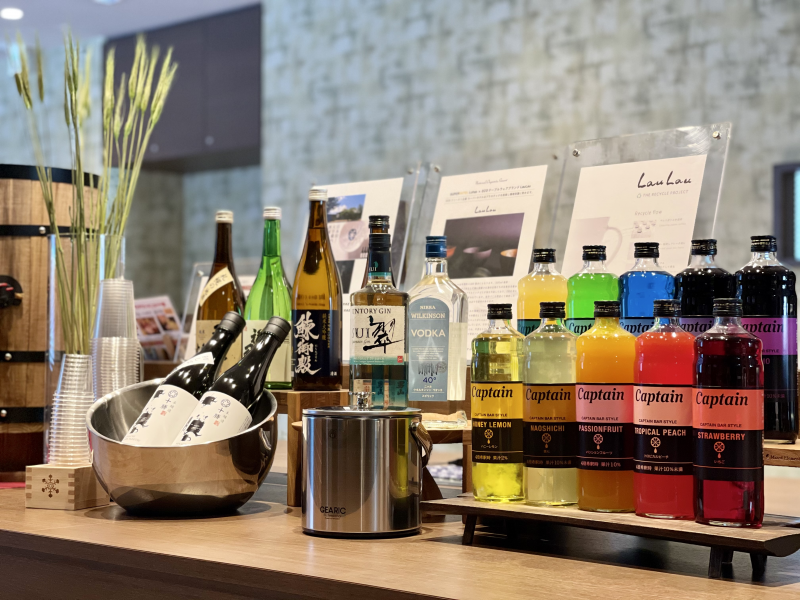 スーパーホテルPremier帯広駅前の自分好みにたのしめるウェルカムバー