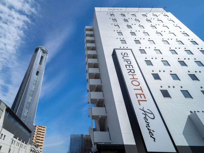 スーパーホテルPremier下関の下関駅から徒歩8分の好立地、駐車場も完備