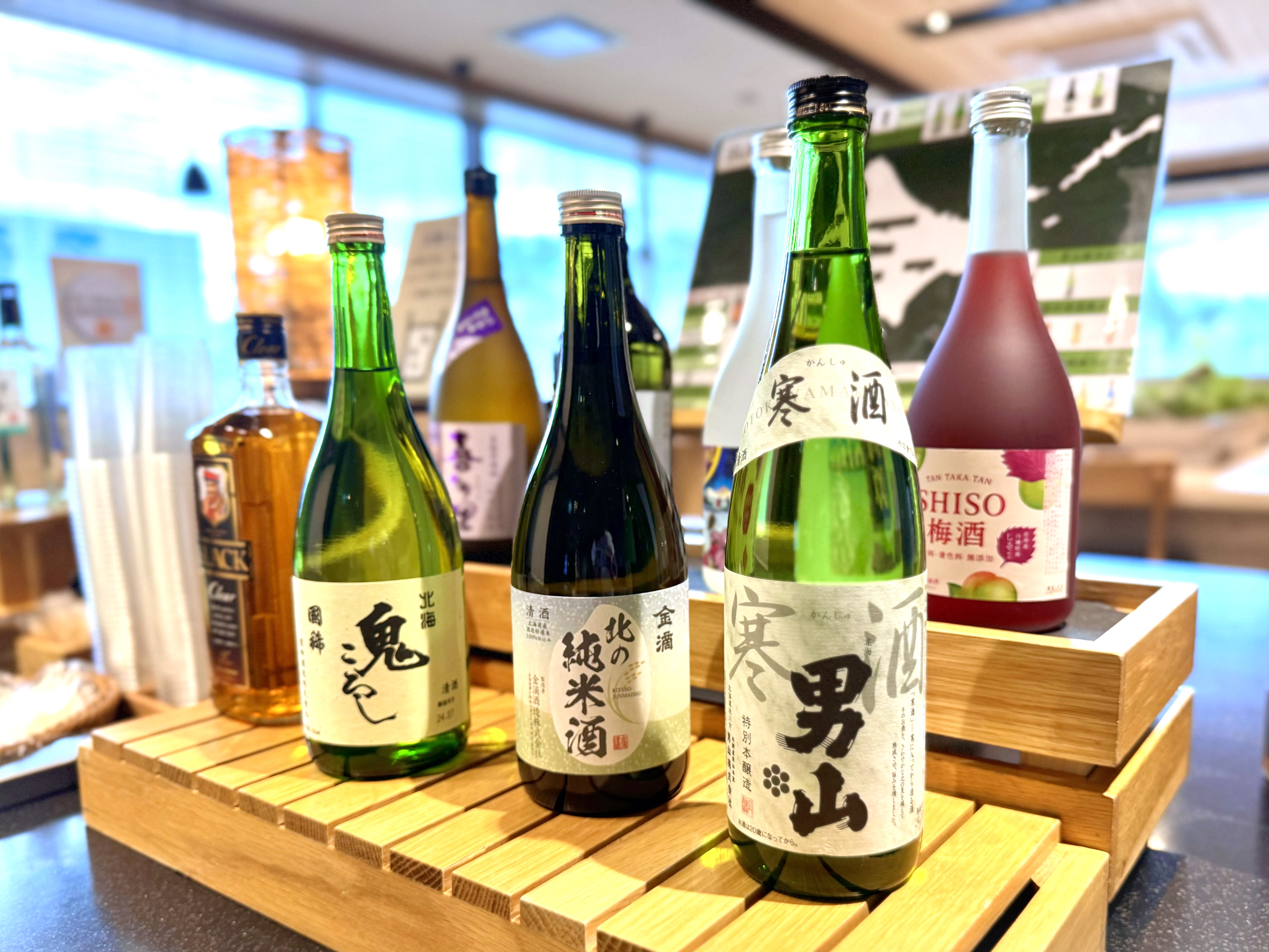 スーパーホテル石狩のウェルカムバー