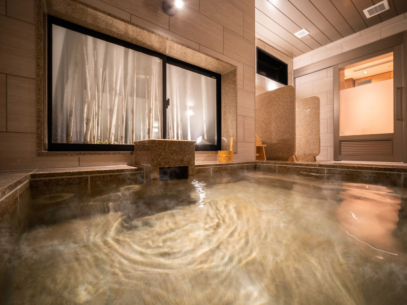 スーパーホテル石狩の疲れをいやす天然温泉「花畔の湯」