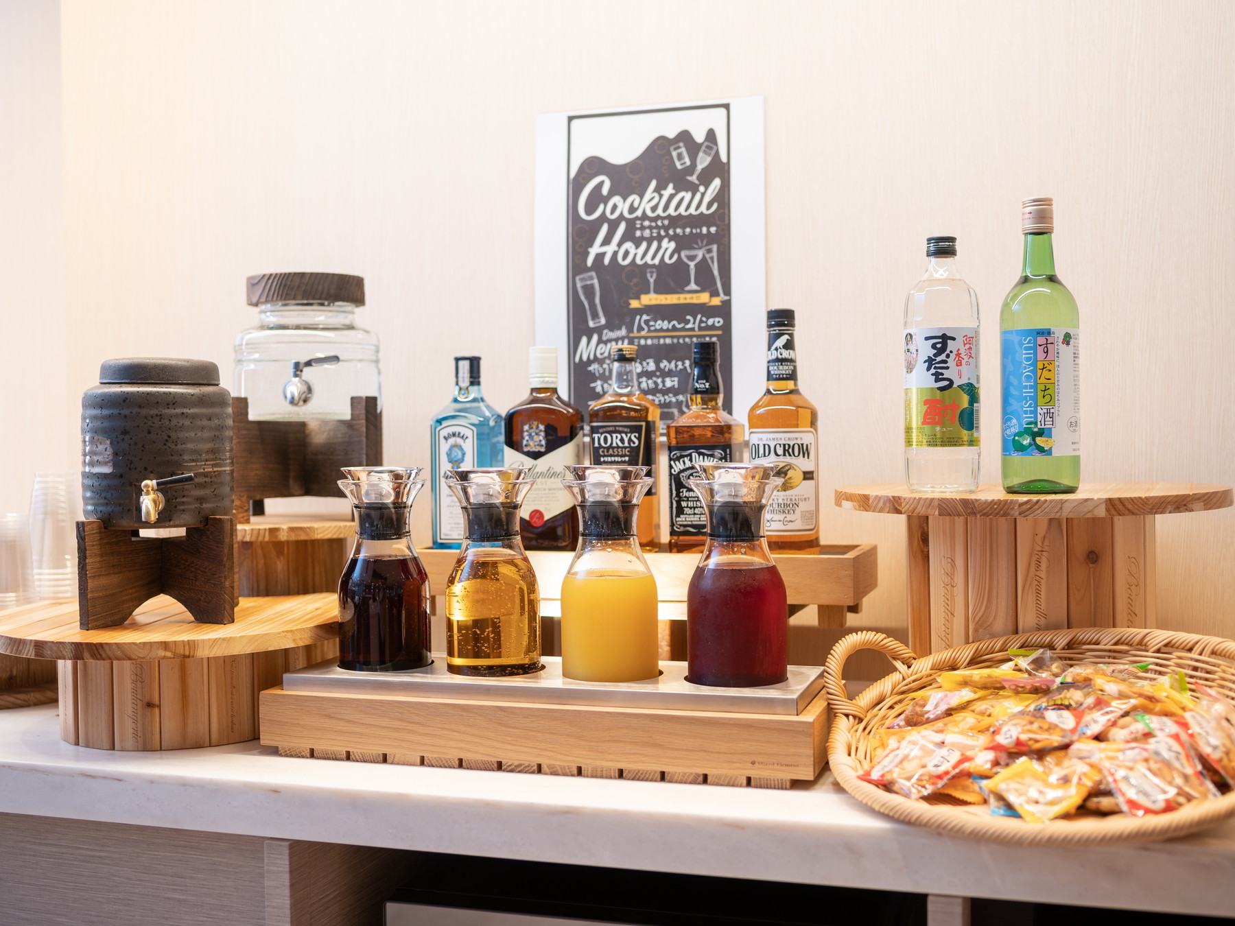 スーパーホテル阿南・市役所前の自分好みにたのしめるウェルカムバー