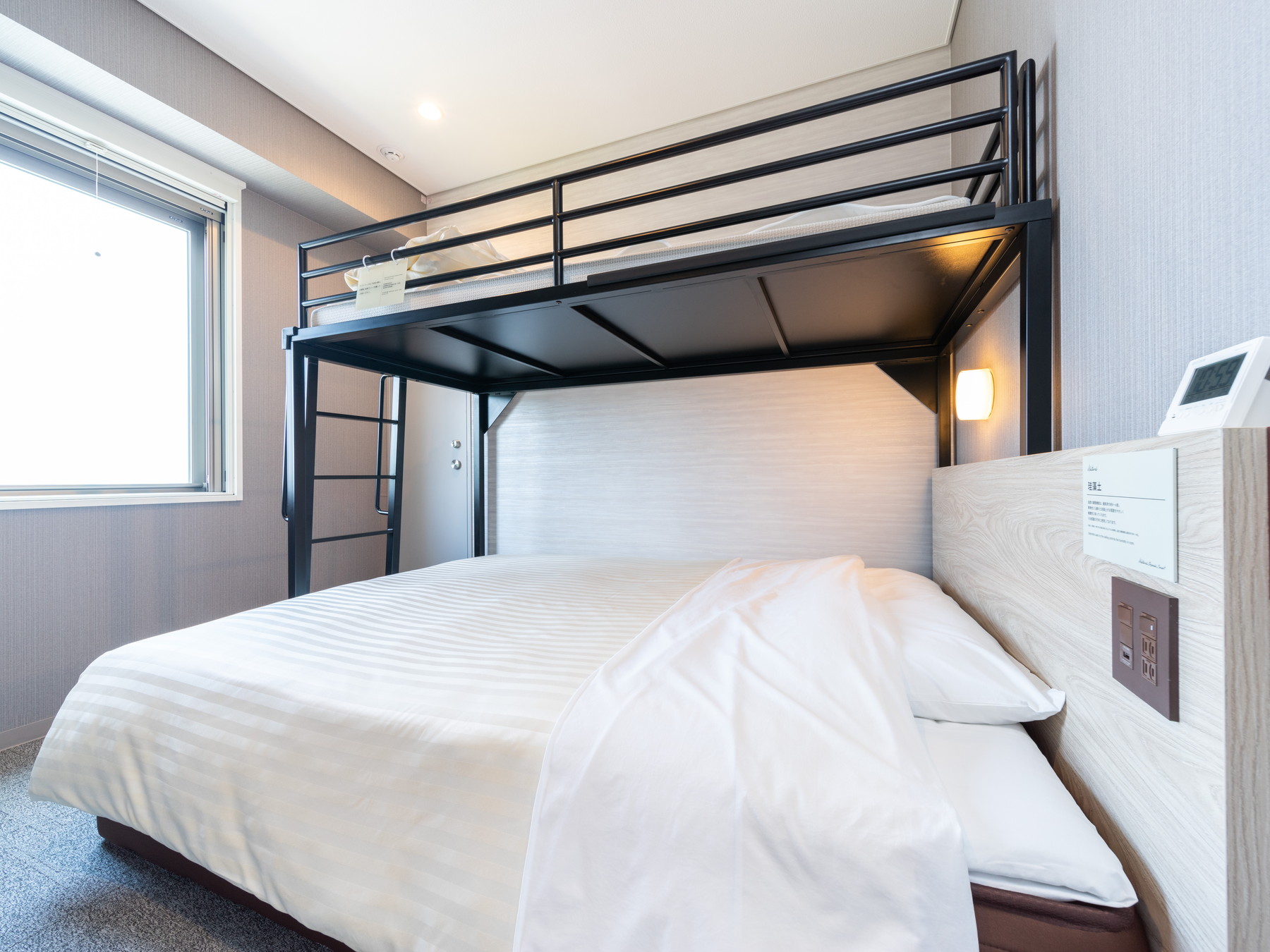 スーパーホテル仙台空港インターの目的にあわせて選べる多彩なお部屋