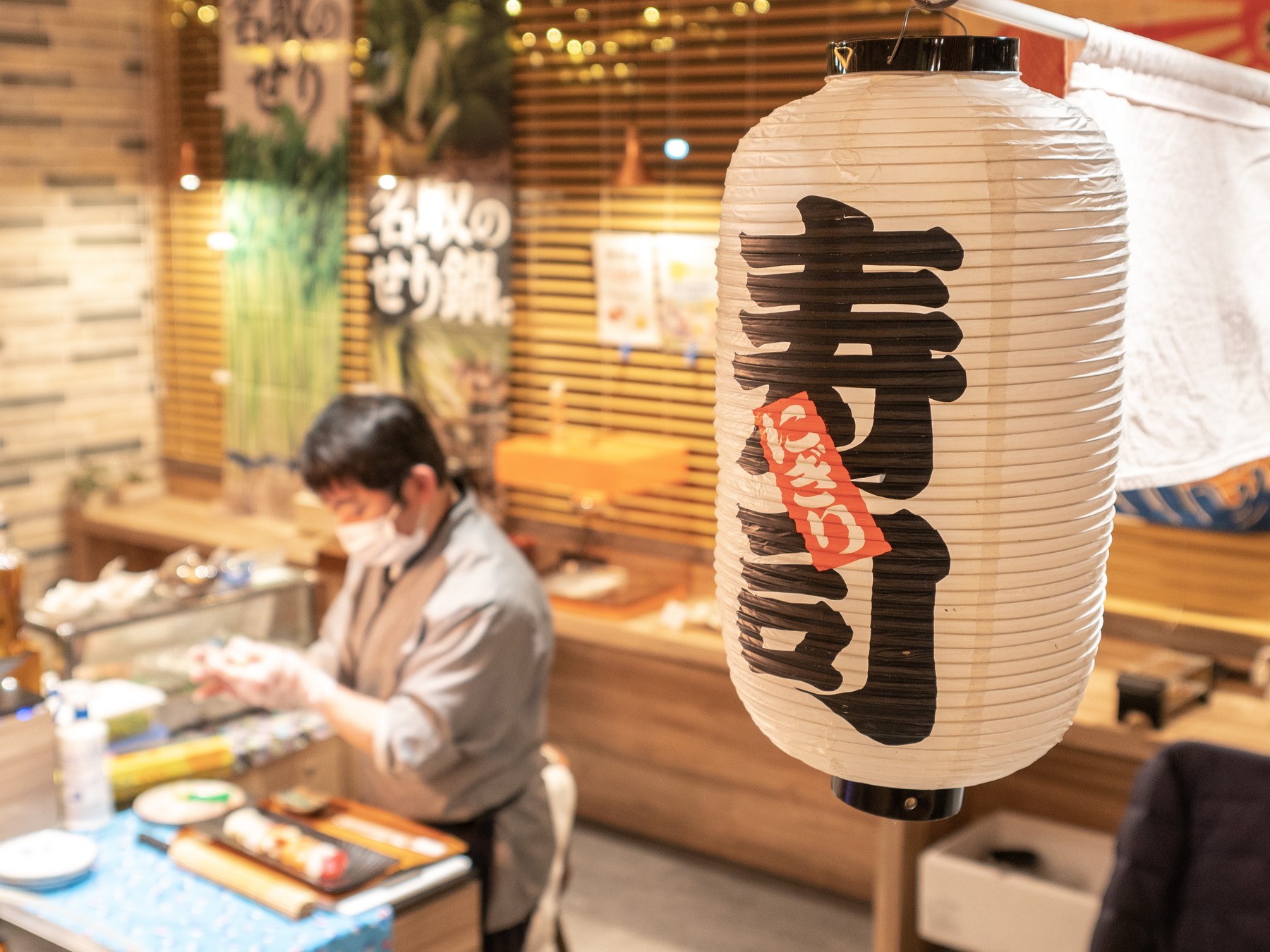 スーパーホテル仙台空港インターの自分好みにたのしめるウェルカムバー