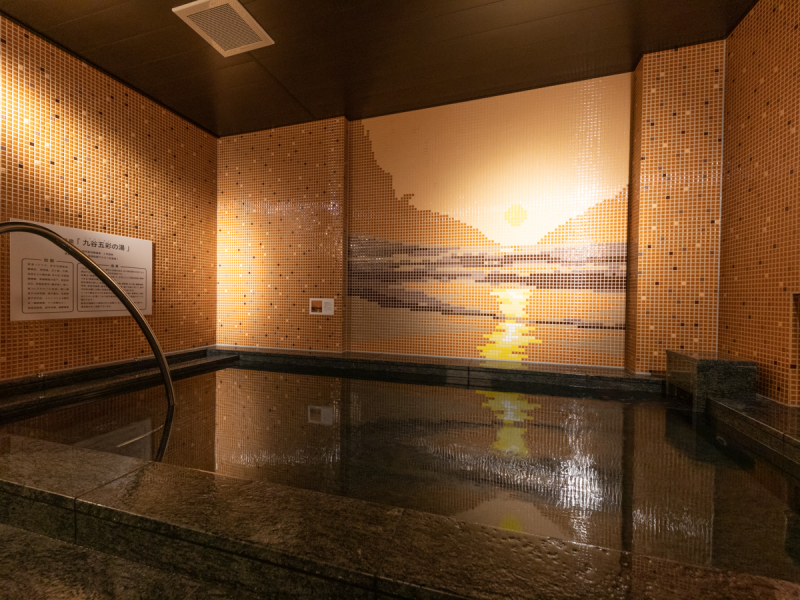 天然温泉 九谷五彩の湯 スーパーホテル石川・能美根上スマートインターの疲れをいやす天然温泉「九谷五彩の湯」