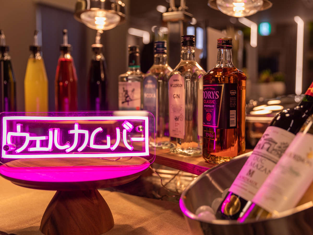 天然温泉 九谷五彩の湯 スーパーホテル石川・能美根上スマートインターの自分好みにたのしめるウェルカムバー