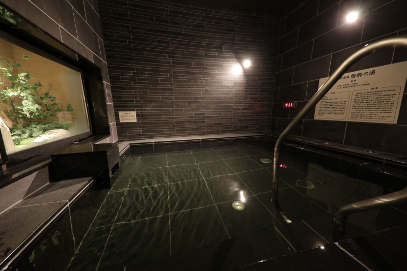 スーパーホテル佐野藤岡の疲れをいやす天然温泉「秀郷の湯」