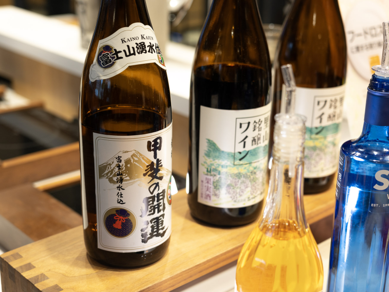 スーパーホテル富士河口湖天然温泉の自分好みにたのしめるウェルカムバー