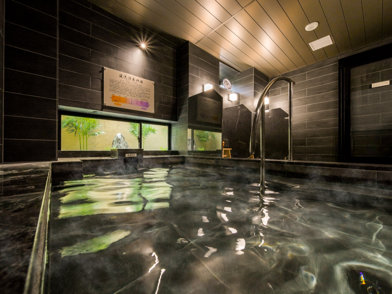 スーパーホテル宇和島駅前天然温泉の疲れをいやす天然温泉「渓流滑床の湯」