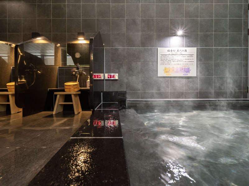 仙台駅東口天然温泉の疲れをいやす天然温泉「枝垂桜 美人の湯」