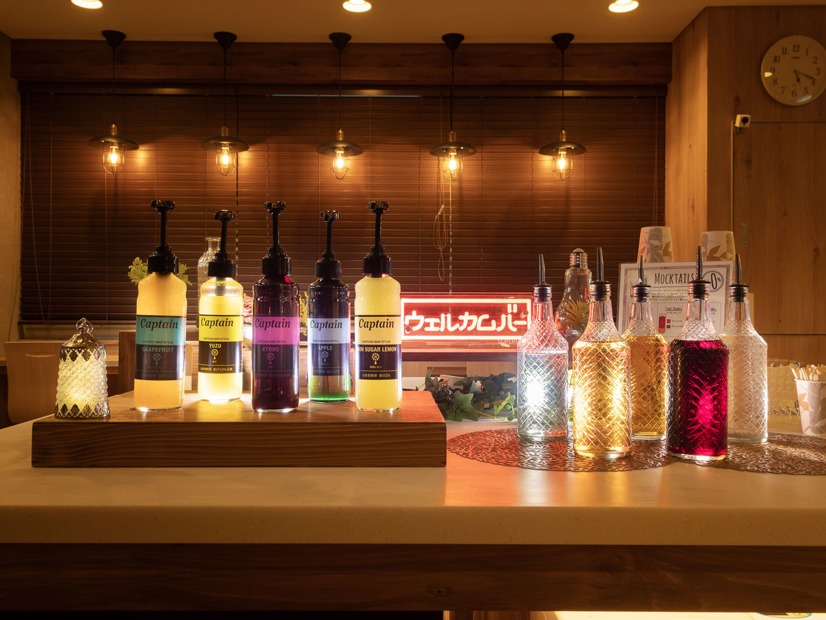 スーパーホテル大津駅前の自分好みにたのしめるウェルカムバー