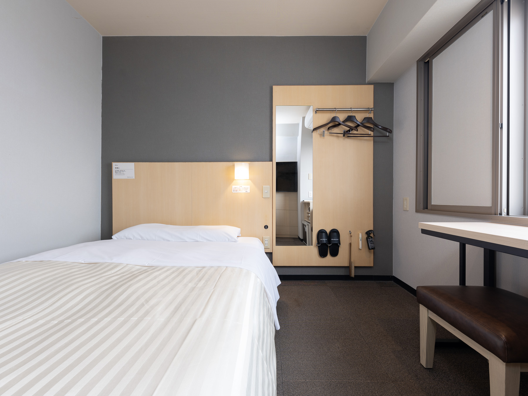 スーパーホテル奈良・新大宮駅前のぐっすり眠れる環境を追求した快適な客室