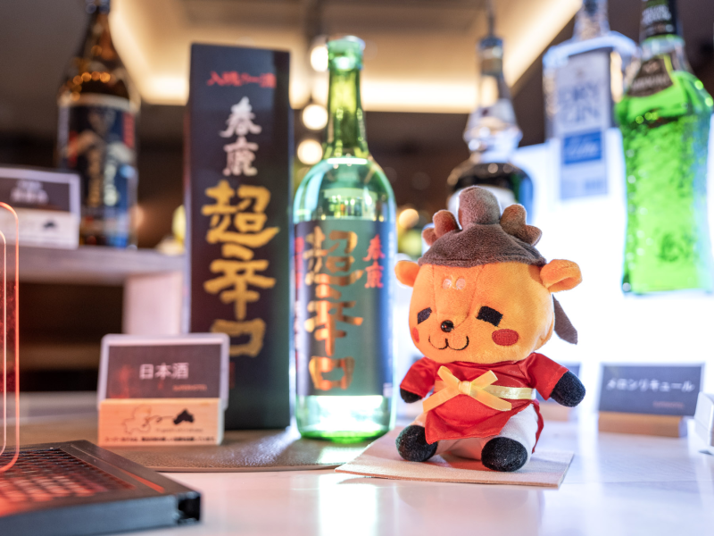 スーパーホテル奈良・新大宮駅前の自分好みに楽しめる無料ウェルカムバー