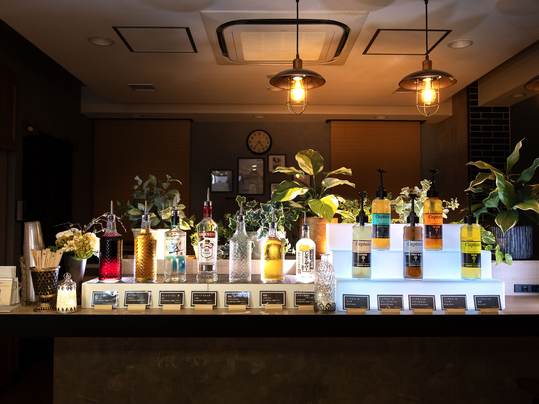 スーパーホテル地下鉄谷町四丁目6号口の自分好みにたのしめる無料ウェルカムバー