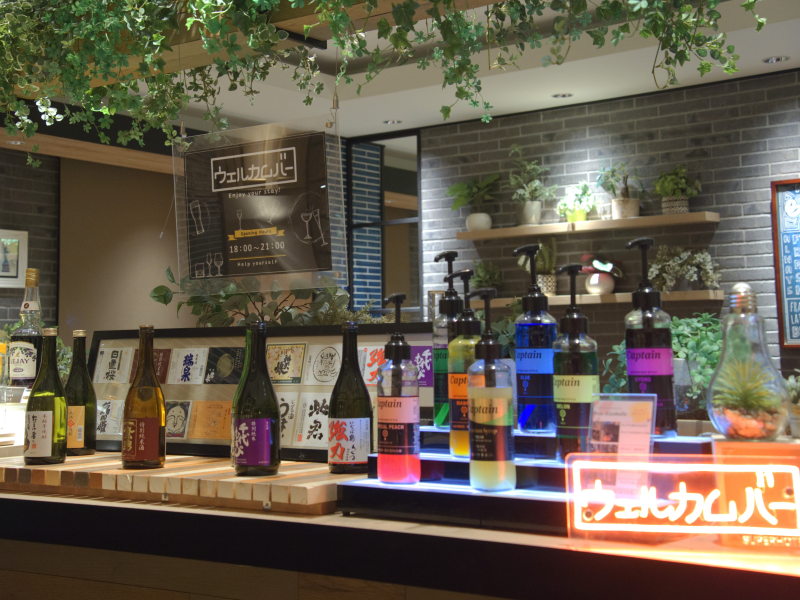 スーパーホテル鳥取駅前のウェルカムバー