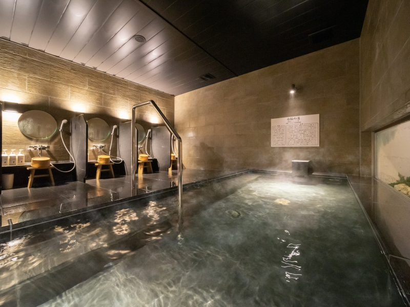 スーパーホテル山口湯田温泉の疲れをいやす天然温泉「スーパーホテル山口湯の湯」