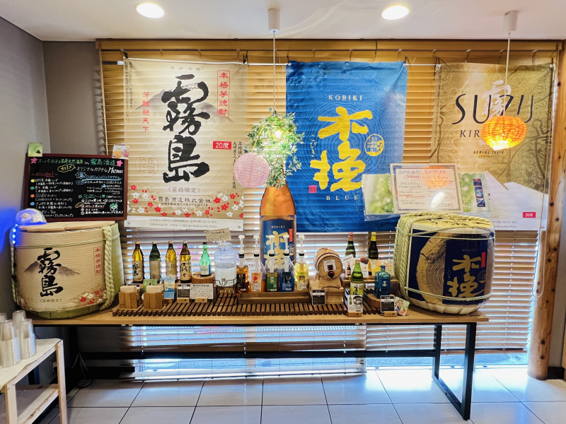 スーパーホテル宮崎天然温泉の自分好みにたのしめるウェルカムバー