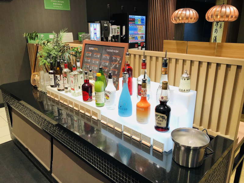 スーパーホテル薩摩川内の自分好みにたのしめるウェルカムバー