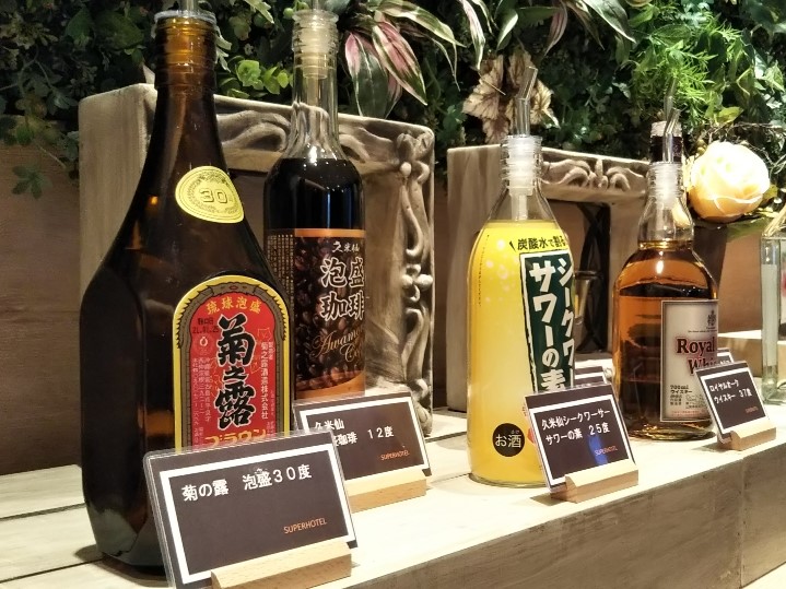 スーパーホテル那覇・新都心の自分好みにたのしめるウェルカムバー