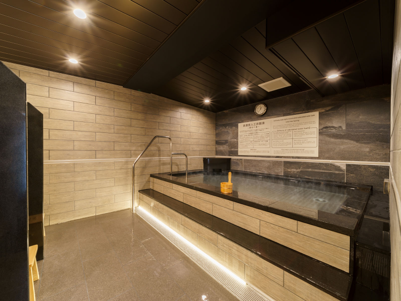 スーパーホテル品川・青物横丁の疲れをいやす人工炭酸泉「銀杏の湯」