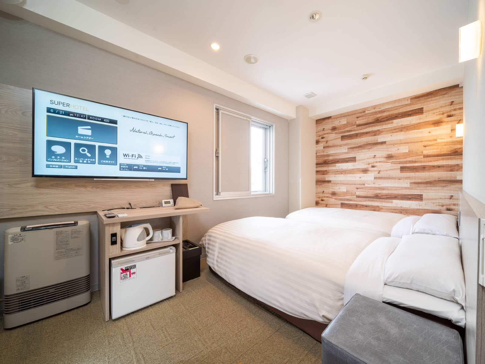 スーパーホテル釧路駅前の目的にあわせて選べる多彩なお部屋