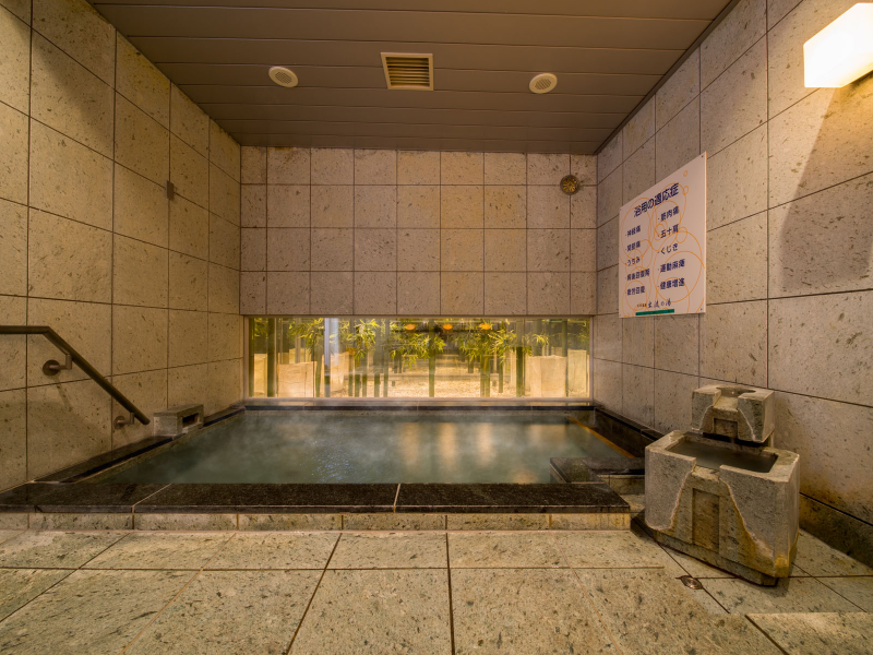 スーパーホテル小山の疲れをいやす天然温泉「出流の湯」