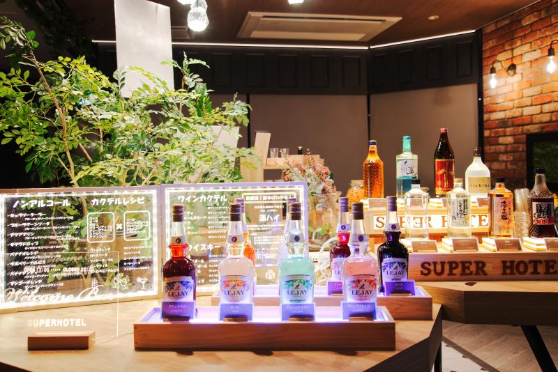 スーパーホテルPremier仙台国分町天然温泉の自分好みにたのしめるウェルカムバー