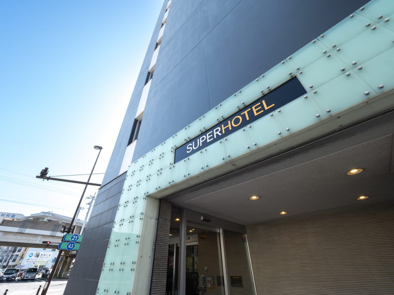 天然温泉 因幡の湯 スーパーホテル鳥取駅北口の車・電車でのアクセス抜群、駐車場も完備