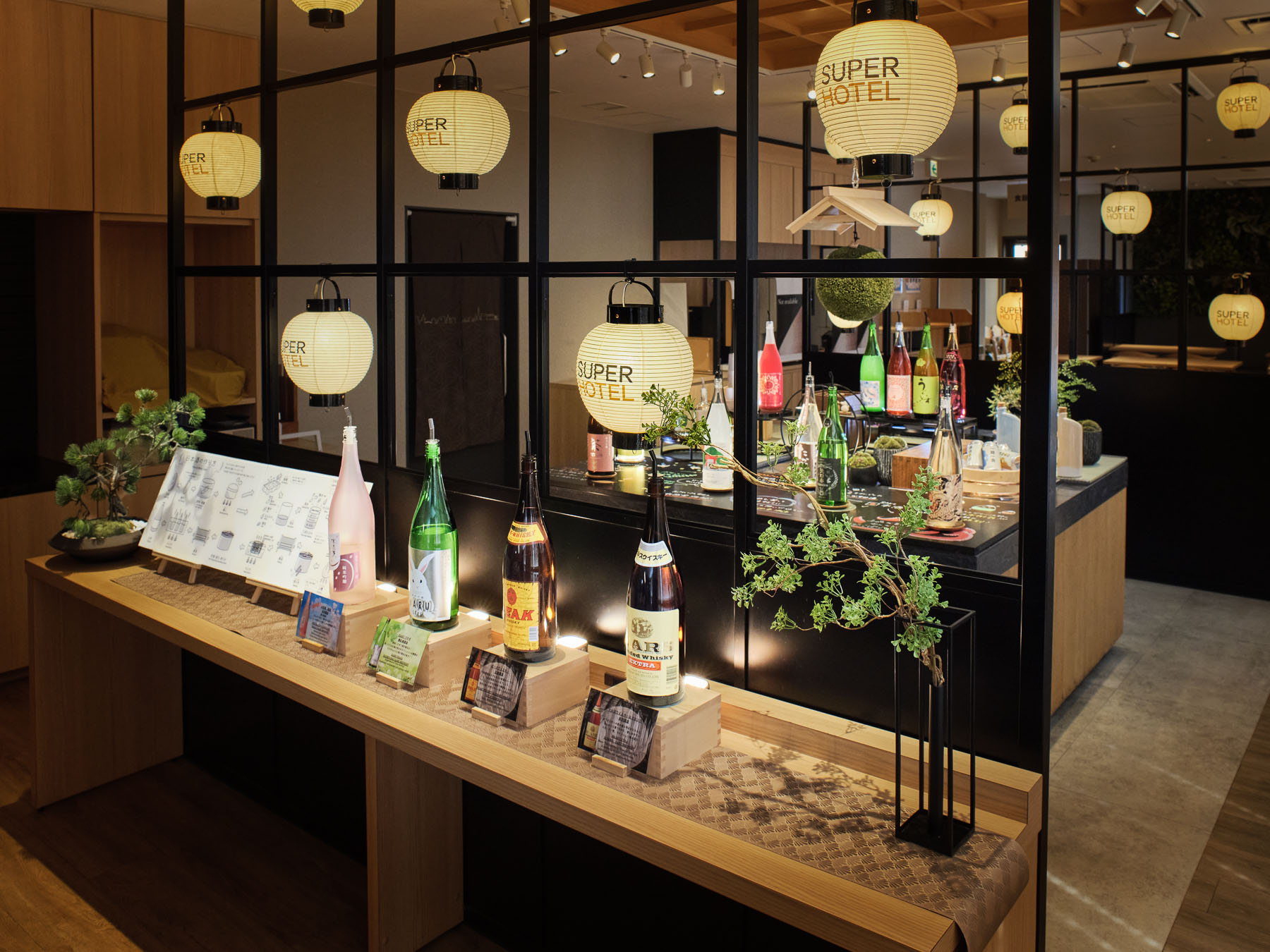 スーパーホテル京都・四条河原町の自分好みにたのしめる無料ウェルカムバー