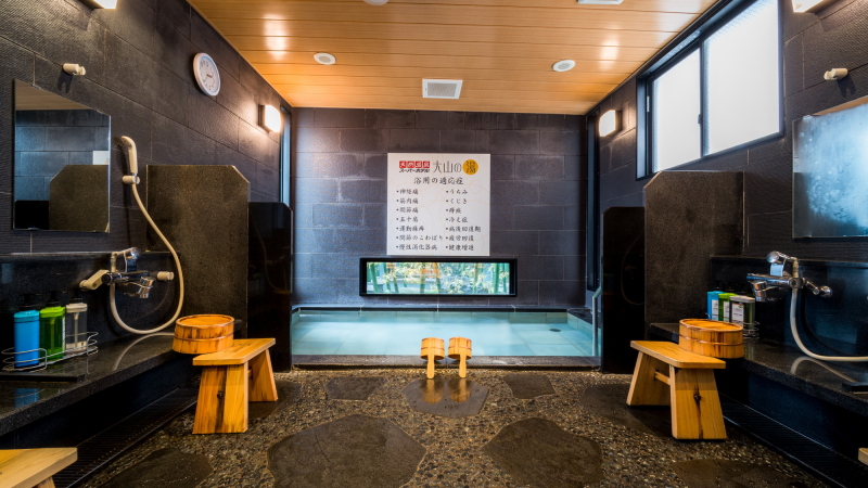 天然温泉 大山の湯 スーパーホテル米子駅前の疲れをいやす天然温泉「大山の湯」