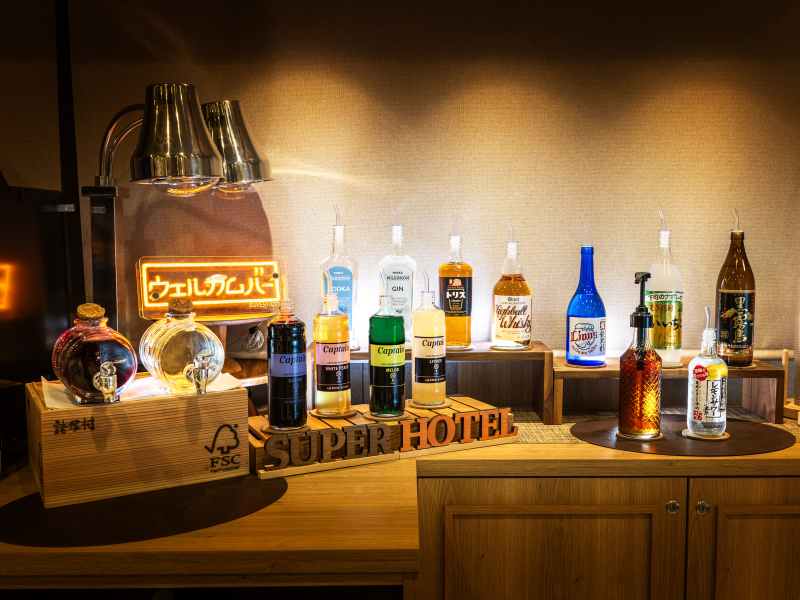 スーパーホテルさいたま・和光市駅前の自分好みにたのしめるウェルカムバー