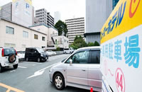 人気No.1プランのイメージ