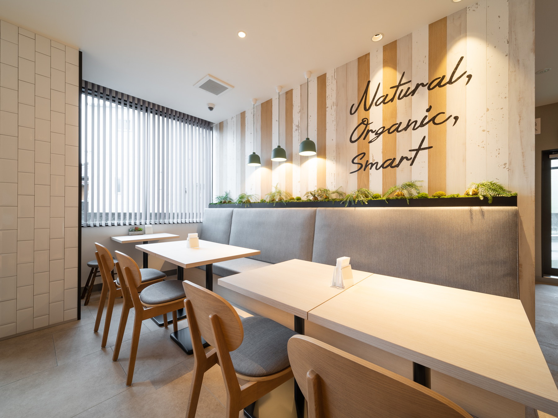 スーパーホテル阿南・市役所前3