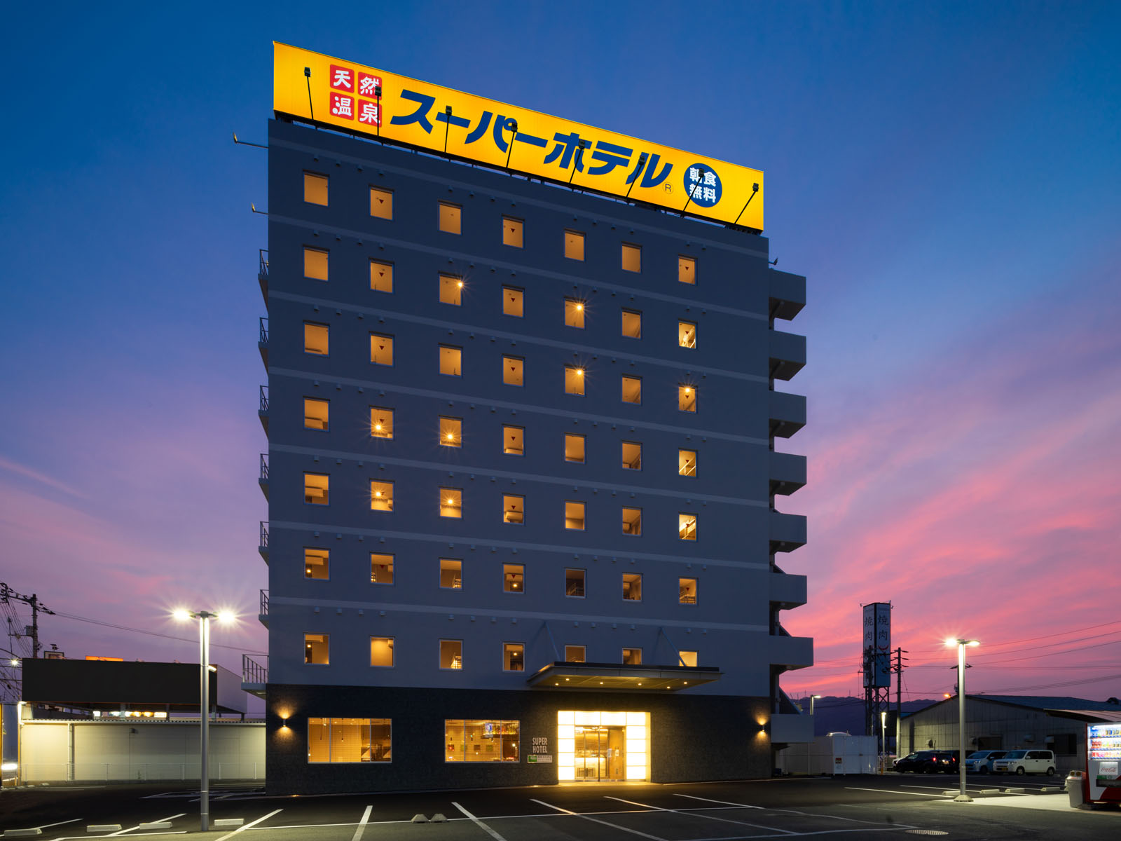 スーパーホテル愛媛・大洲インター1