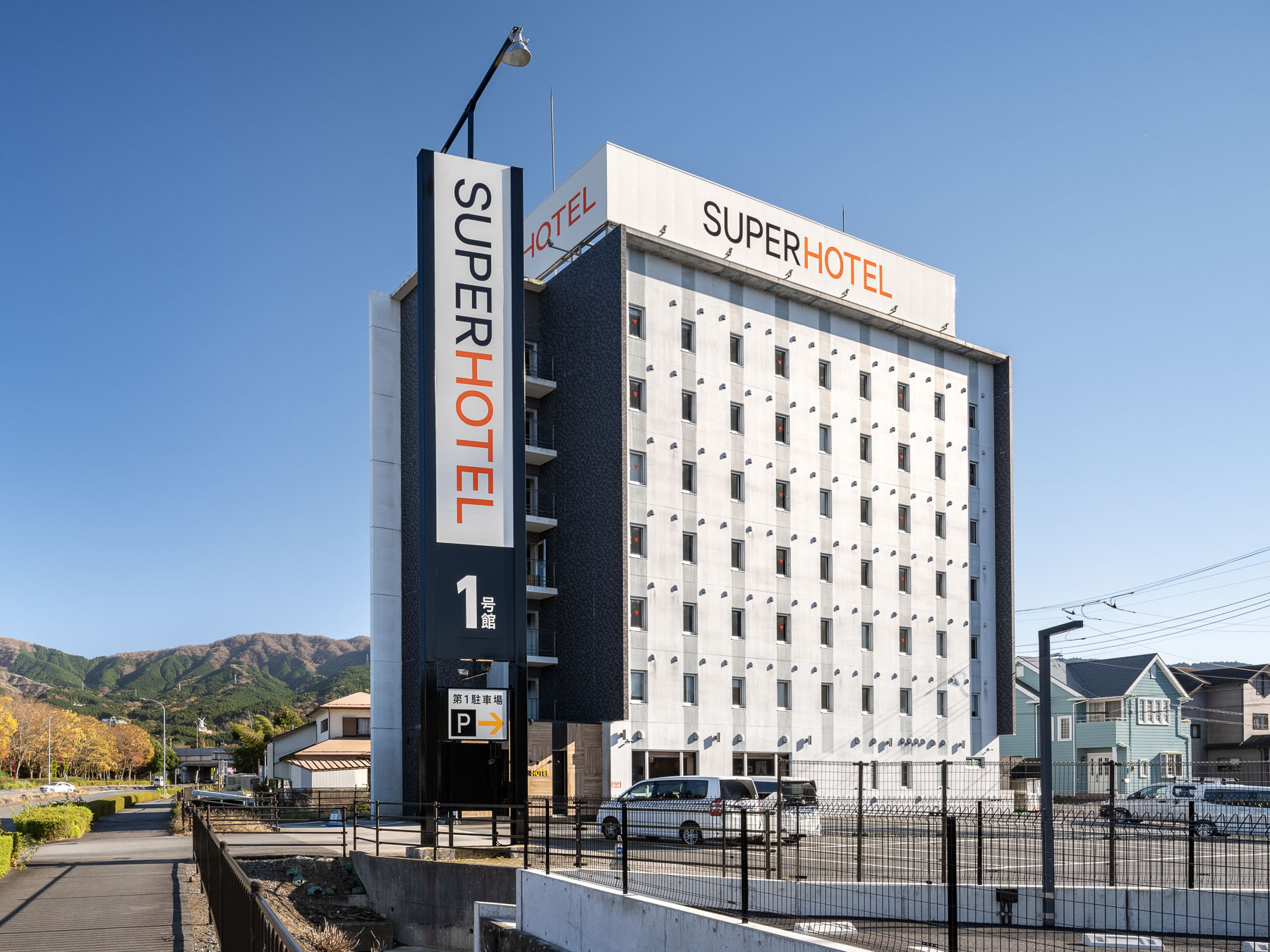 スーパーホテル御殿場Ⅰ号館1