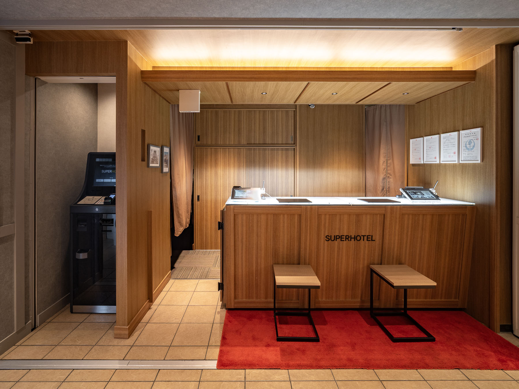 スーパーホテル八戸天然温泉2