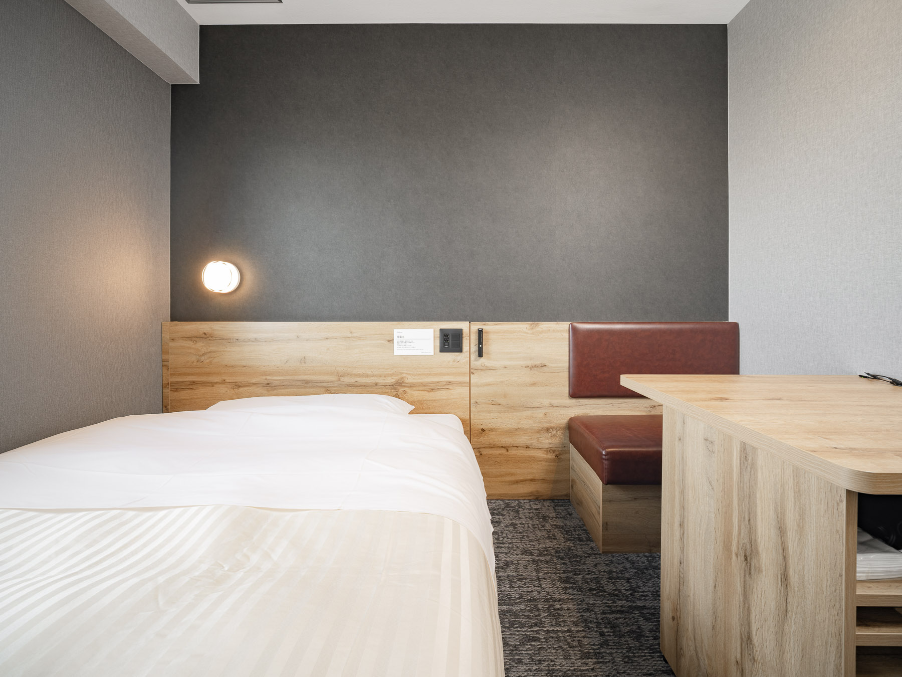 スーパーホテル八戸天然温泉3