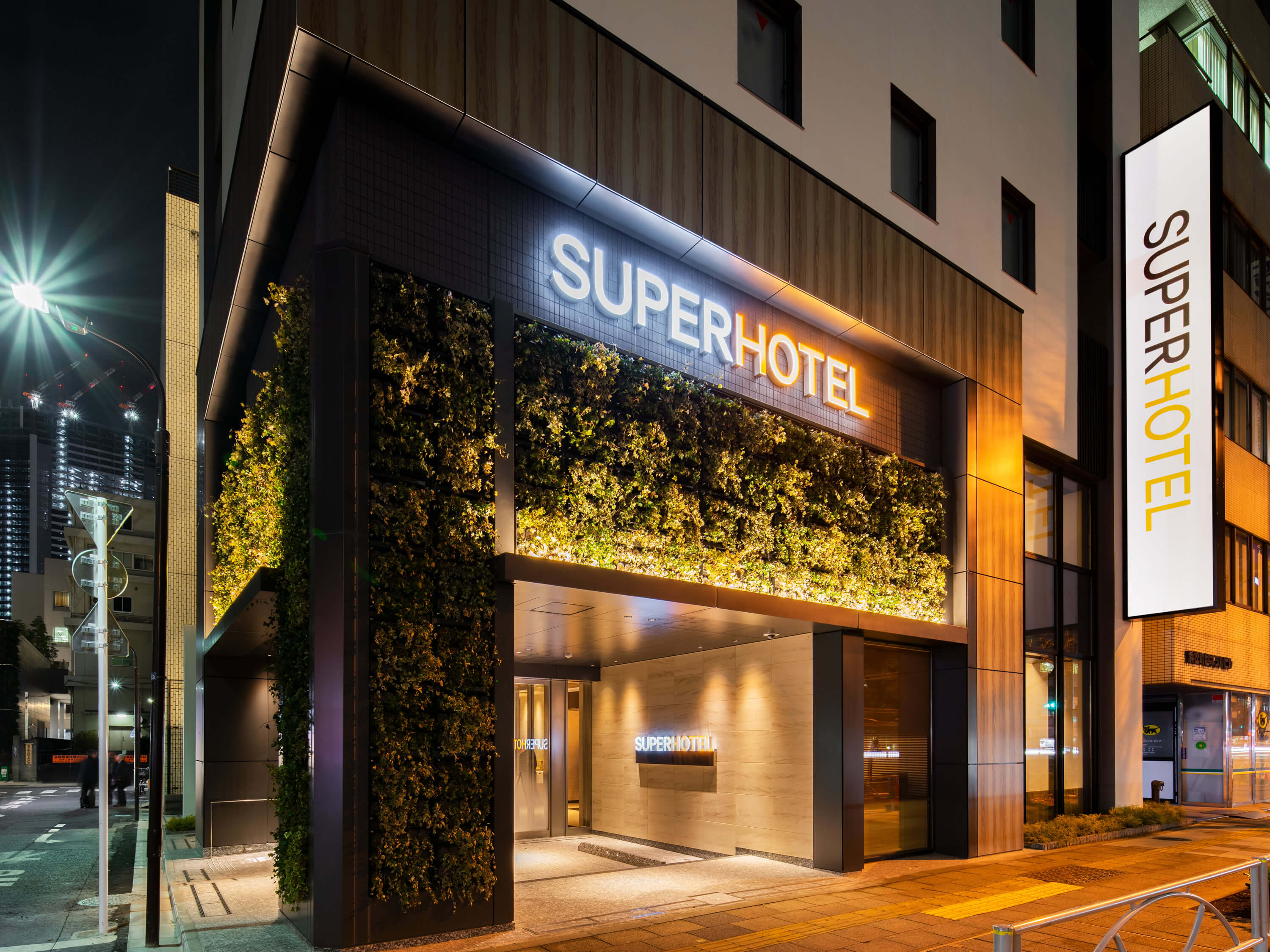 スーパーホテル東京・浜松町2