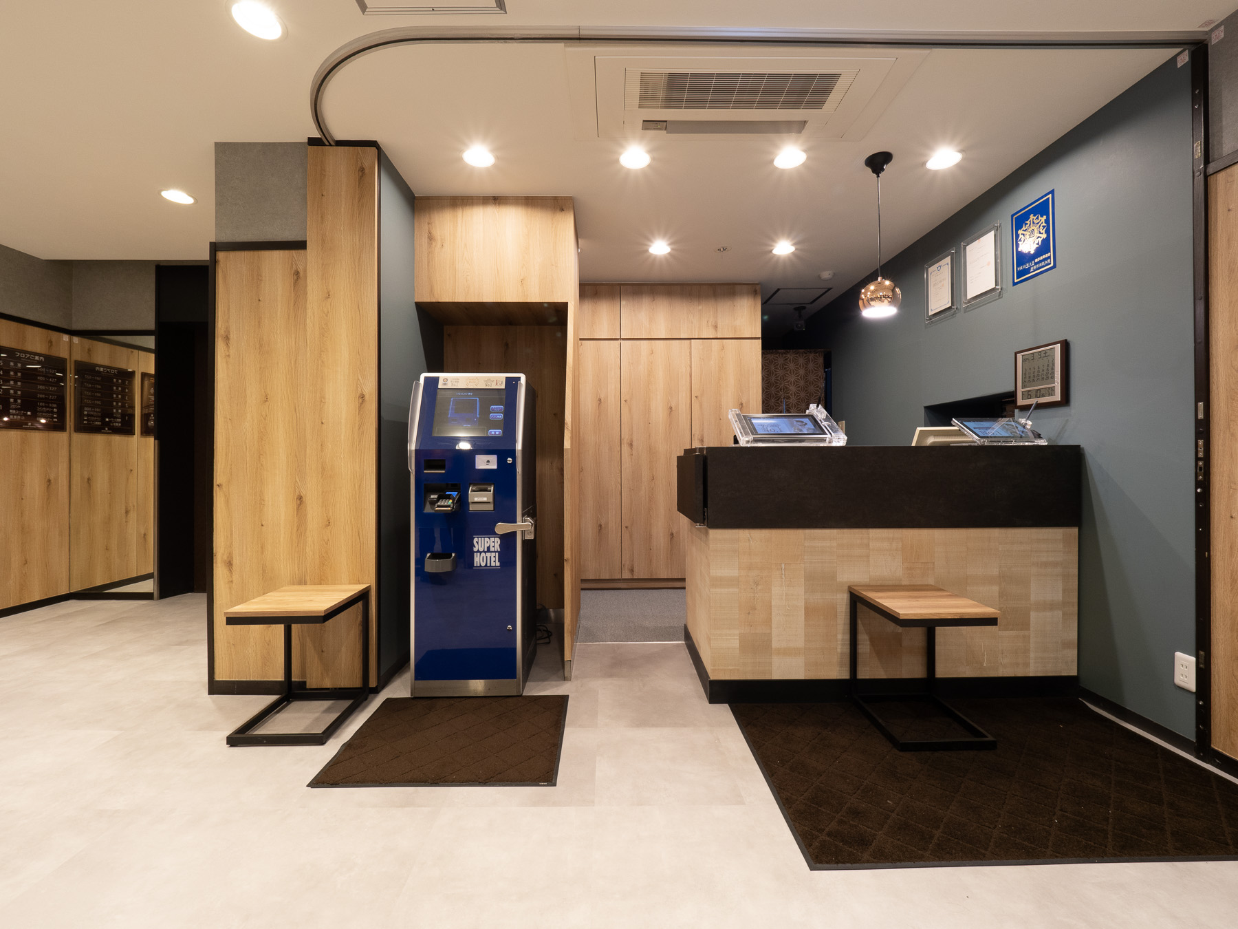 スーパーホテル南彦根駅前2