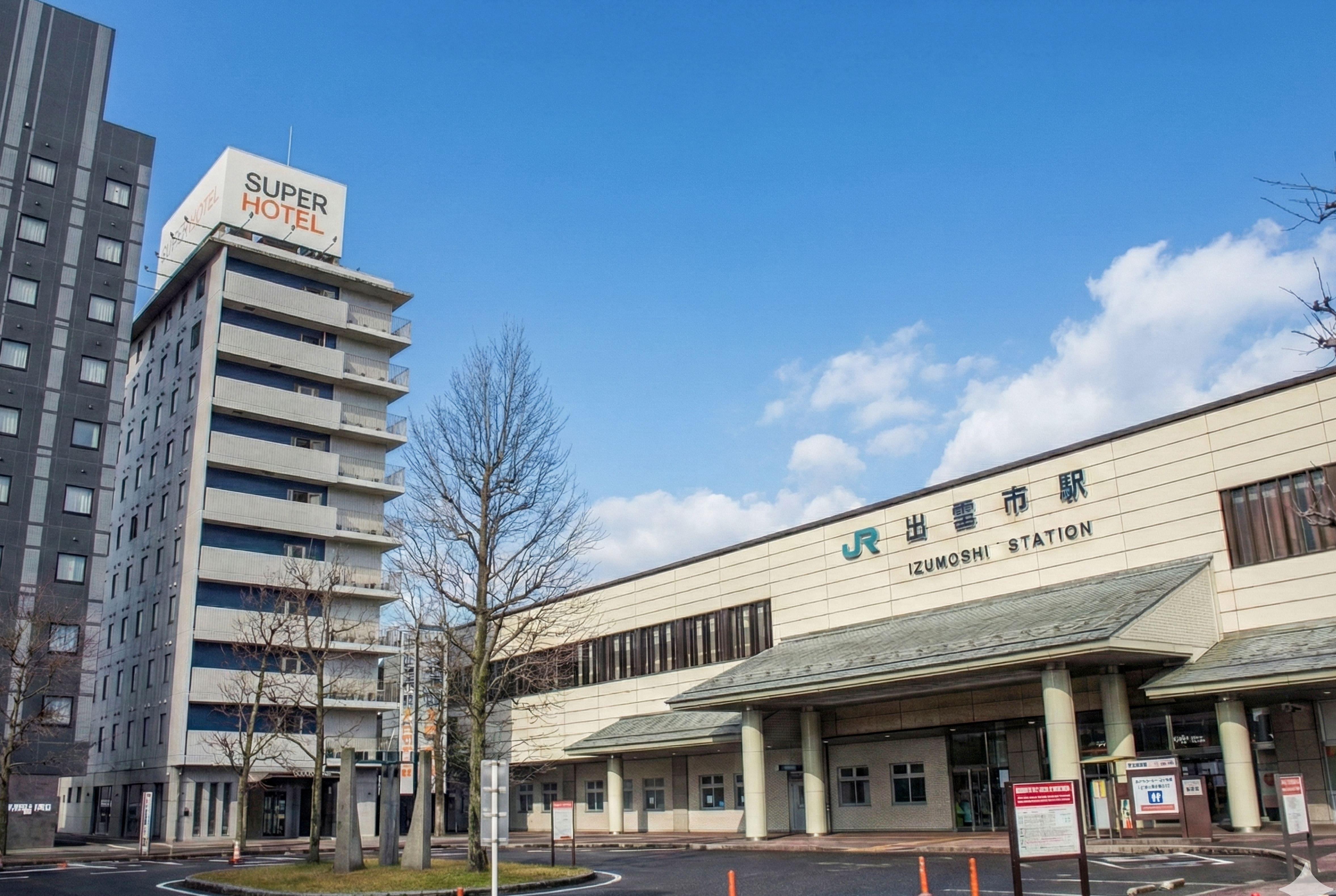 スーパーホテル出雲駅前1
