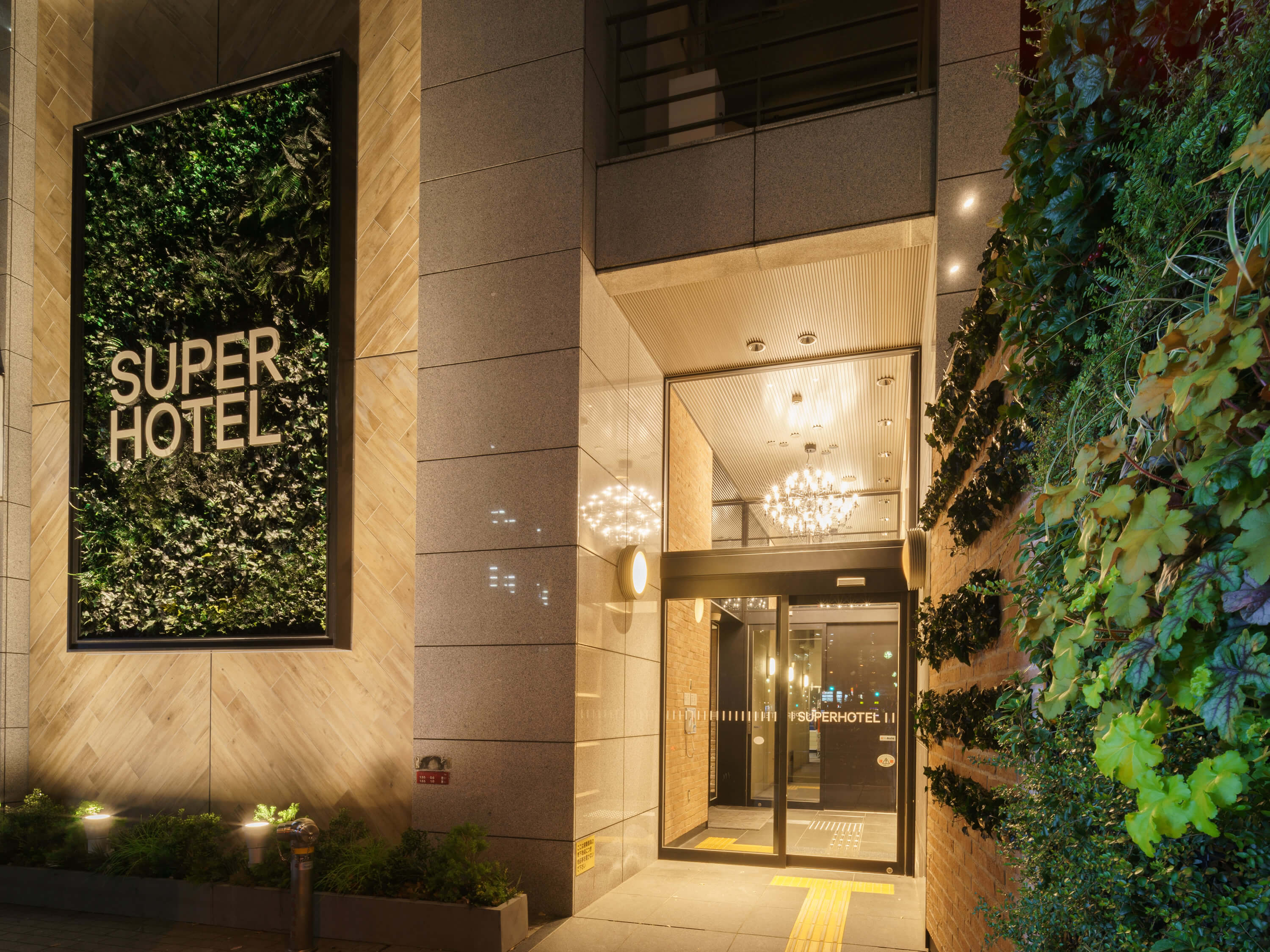 スーパーホテル横浜・関内1