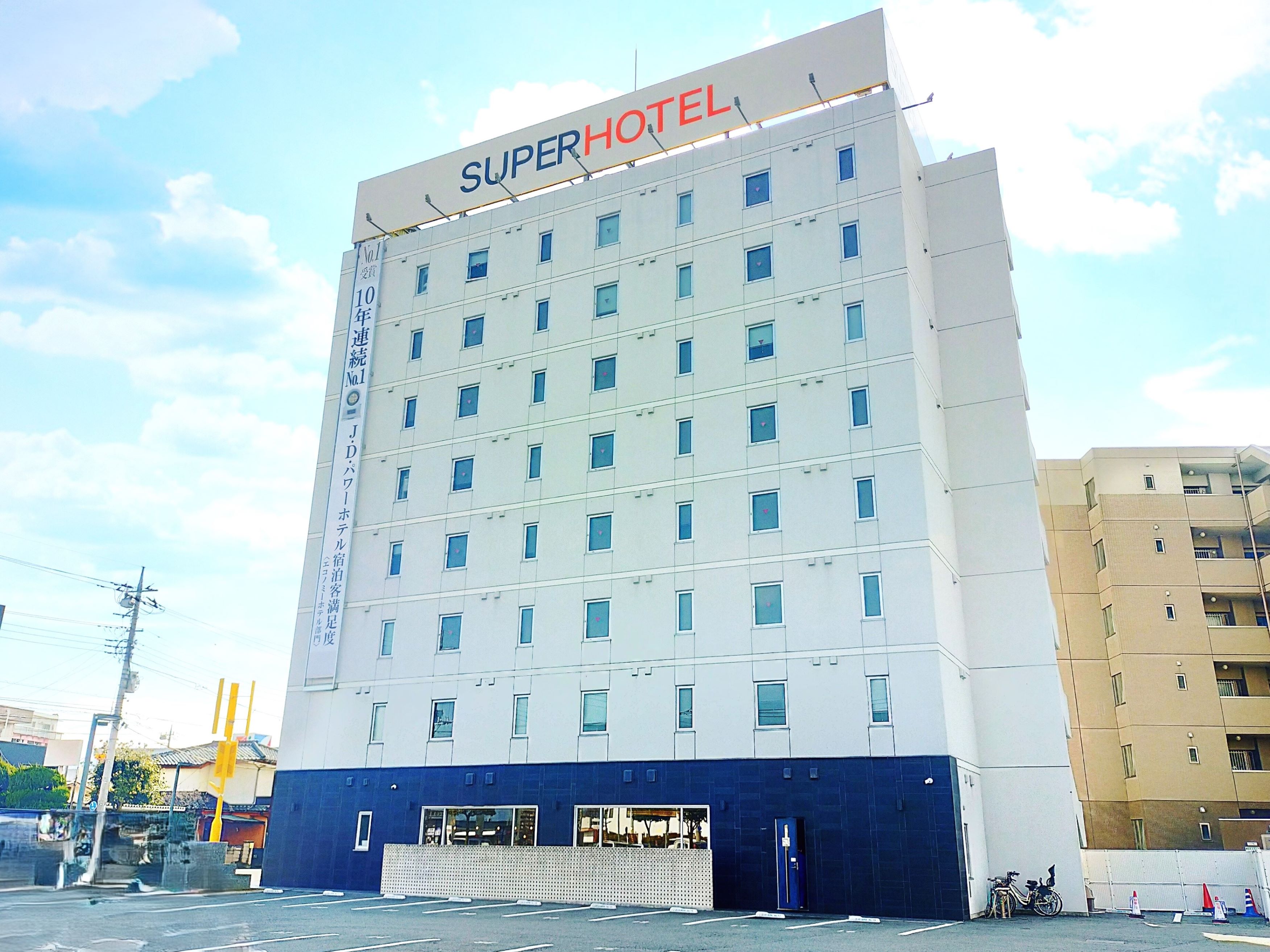 スーパーホテル甲府昭和インター1