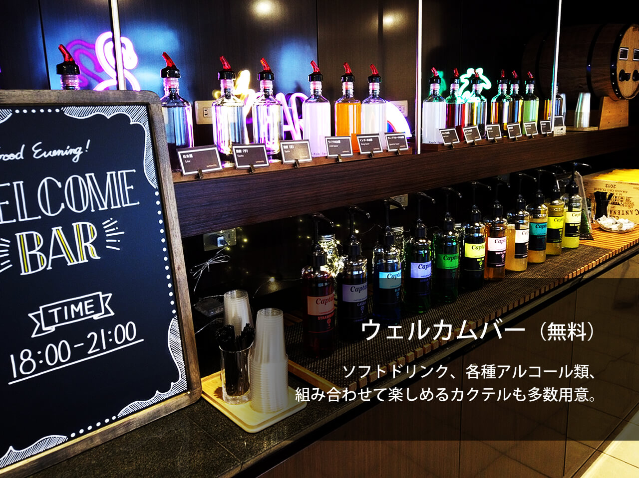公式最安 スーパーホテル小倉駅南口 福岡県北九州市小倉北区のビジネスホテル 公式最安 スーパーホテル小倉駅南口 福岡県北九州市小倉北区のビジネスホテル