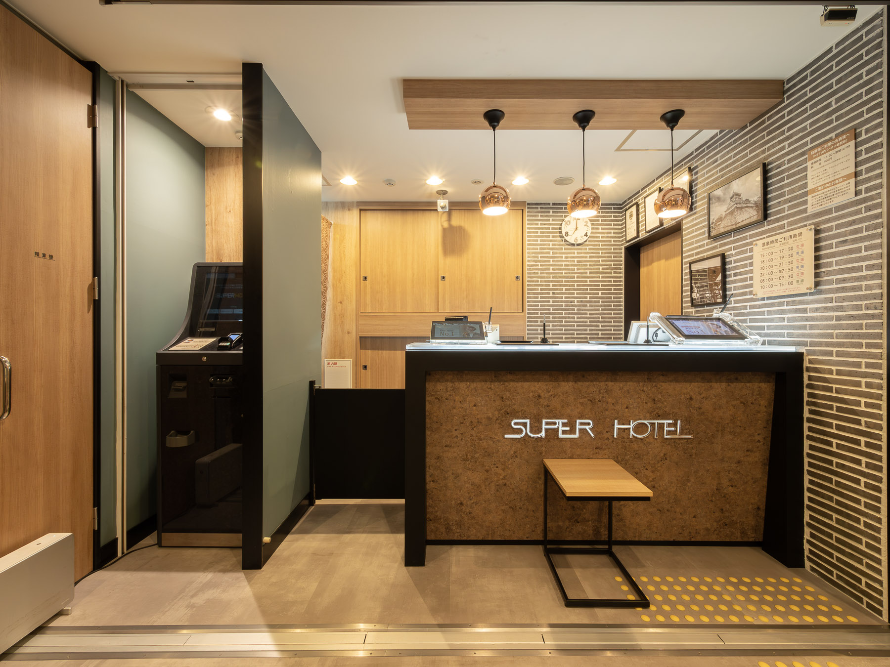スーパーホテル小倉駅南口5