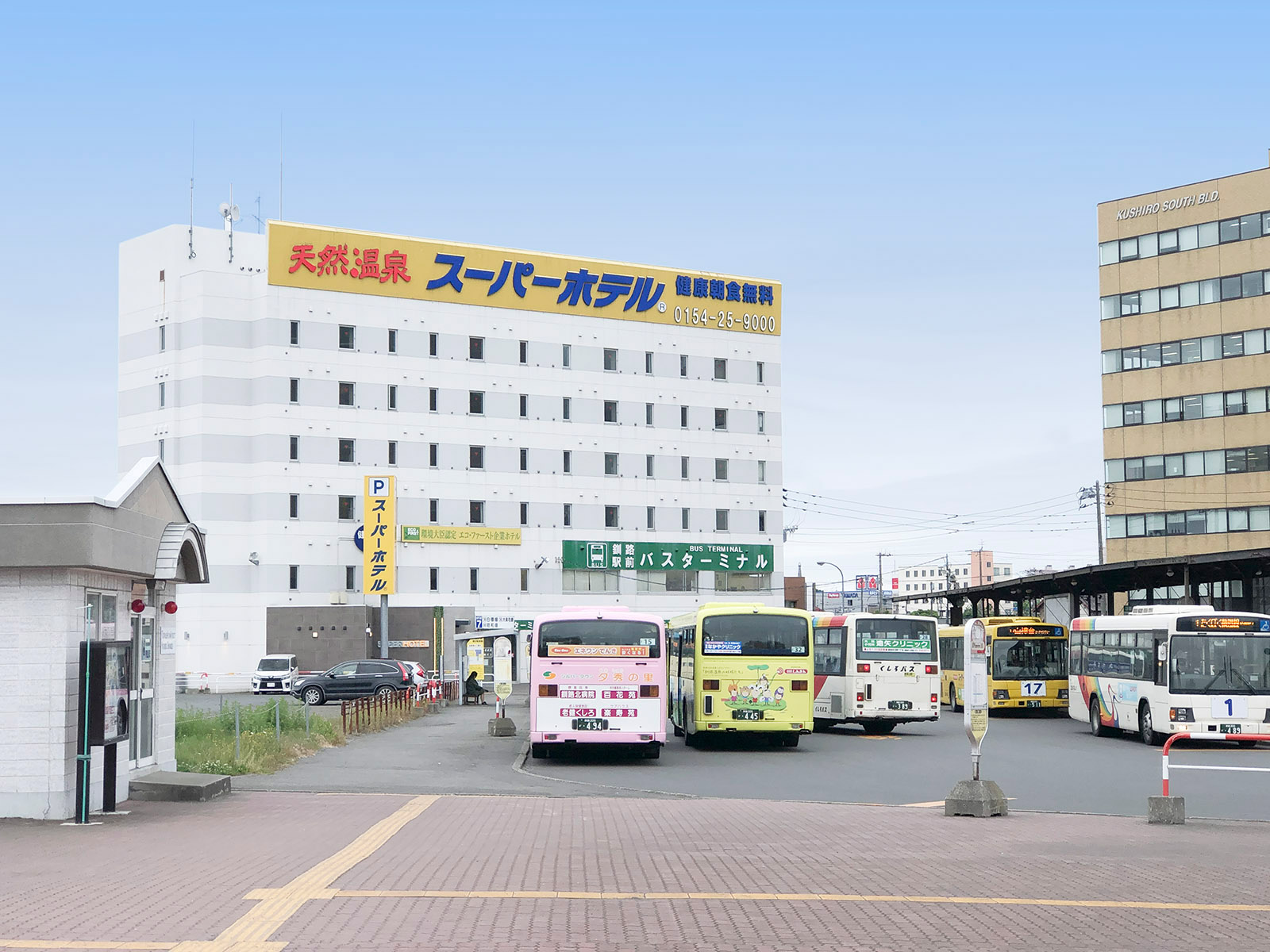 スーパーホテル釧路駅前5