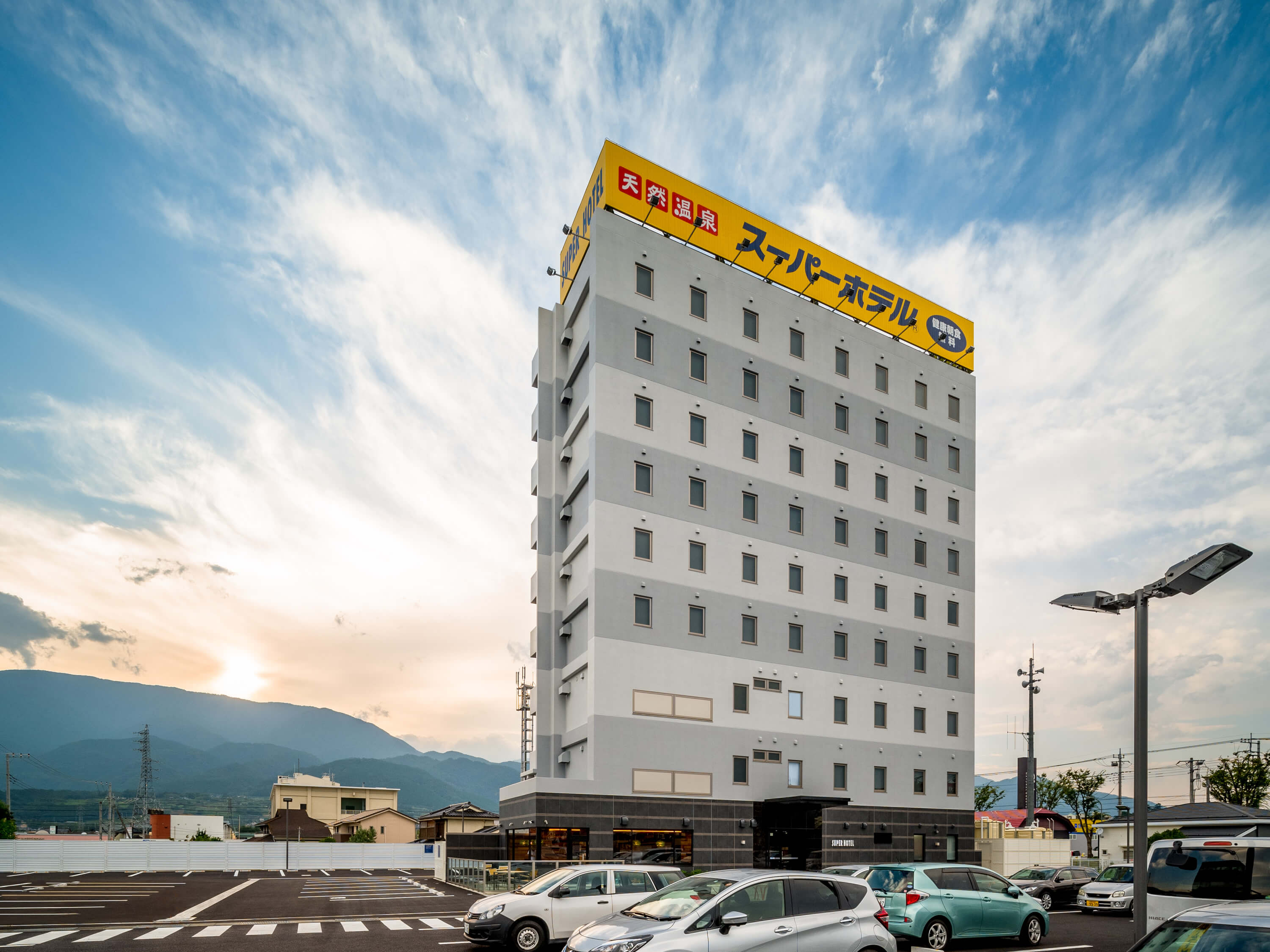 スーパーホテル山梨・南アルプス1