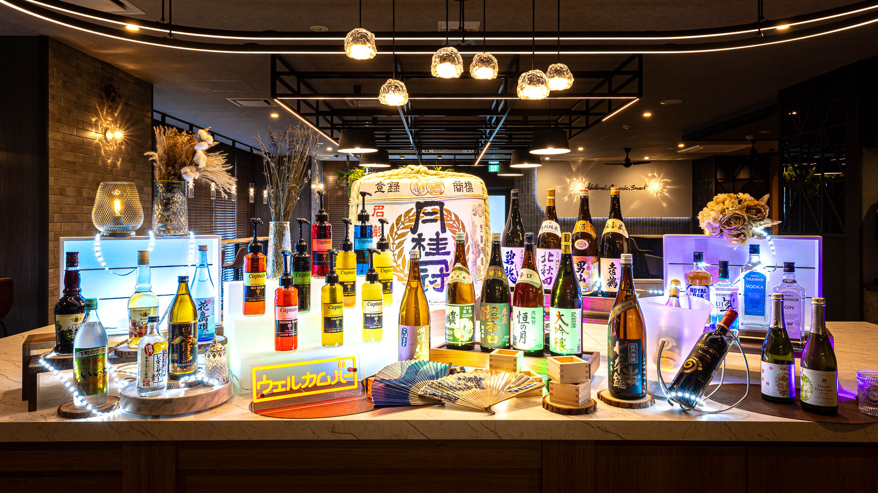 滋賀・長浜天然温泉5