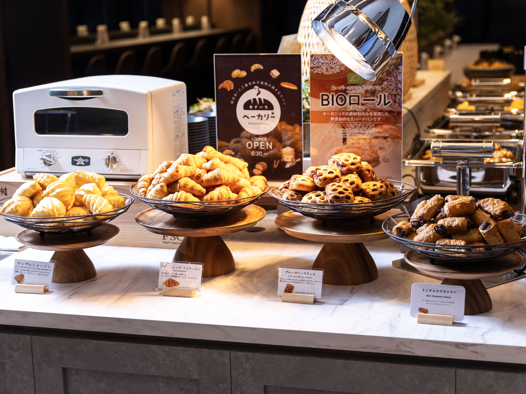 岐阜・中津川天然温泉3