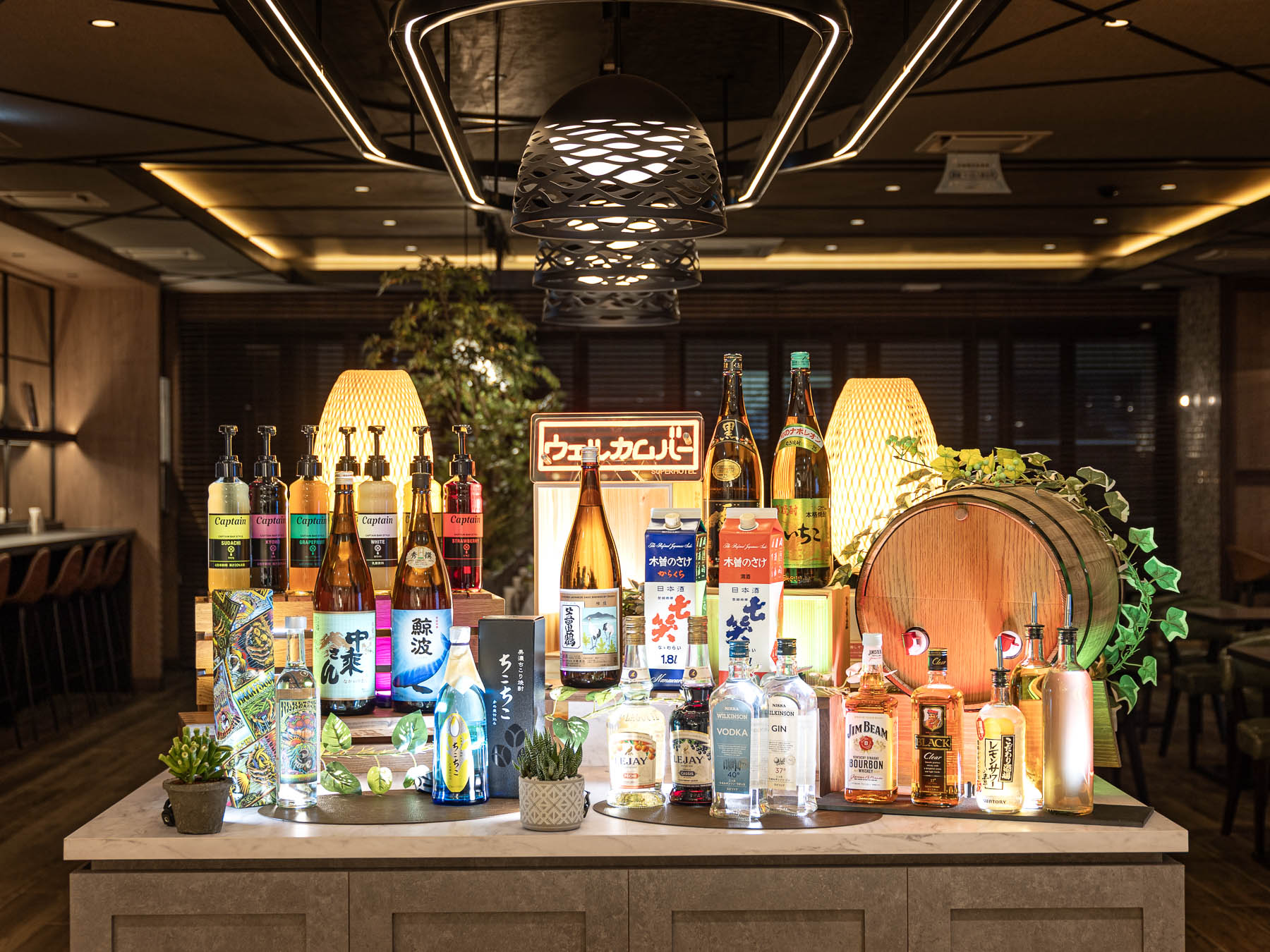 岐阜・中津川天然温泉4